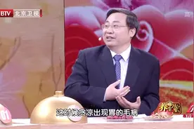 生姜炒红糖，胃不舒服喝一杯，温胃散寒、止痛~