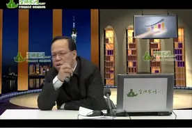 未来中国经济发展的重点关注点 − 经济视频封面