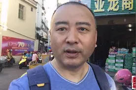 三亚田独镇农贸市场，市场原始价格便宜，跟我一起去看看吧视频封面