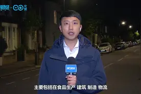 英国公布“解封”细节，首提民众须佩戴“面部遮盖物”视频封面