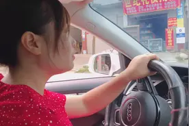 媳妇驾照拿了几年了，今天第一次她开车载我回娘家，全程很刺激啊