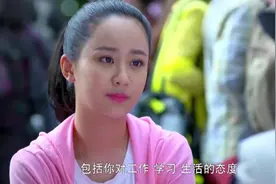 天生要完美：安小慧想参加一零一工程，可又担心会晒黑，好矛盾啊视频封面