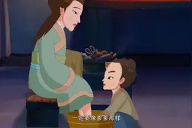 中华美德故事：孟母三迁，教子有方，中国模范母亲视频封面