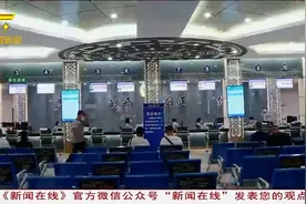 南宁交警正式启用邻里车管服务窗口图片