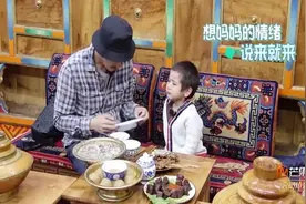 乐那多从表白妈妈到表白爸，孩子谁带亲谁耿乐挽回父子感情乐开花视频封面