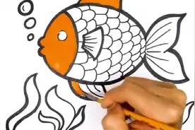 趣味简笔画：一起动手来画条彩色的鱼 ，趣味涂色视频封面