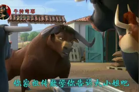 《脑筋急转弯》一加一等于几，这道题为什么没人敢回答，猜猜看！视频封面