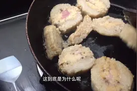 广西的粽子以及由来 你知道多少 你知道广西人过年吃粽子的原因吗视频封面