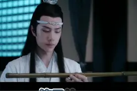 三千条家规养出一个痴情种视频封面