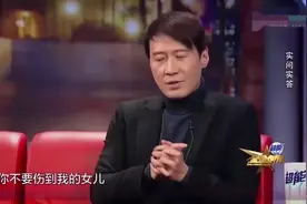 金星问黎明与舒淇分手原因，太尴尬了吧，他的回答令人意想不到！视频封面