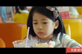 好吧，我承认又想骗你生闺女视频封面