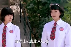 我家有喜：姐妹俩考试一个考高分，一个考32分，爸看到反应亮了！视频封面