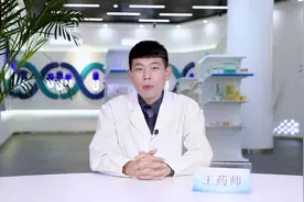 心跳慢，每分钟50次，到底好不好？药师说这些情况要积极治疗视频封面