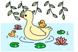 鸭妈妈带着鸭宝宝一起在河中嬉戏卡通简笔画教程儿童学画画美术课视频封面
