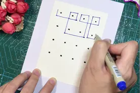 教你如何一笔画完视频封面