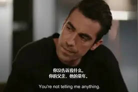 杀手警告老相好不要对他有非分之想，他有妻子，怀孕的女主很敏感视频封面