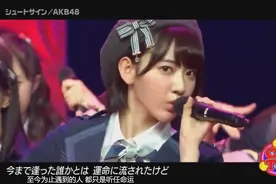 【中字】AKB48 47单， 《Shoot Sign》，CDTV流行歌曲太精彩了视频封面
