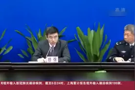 广州越秀区居住着10万外籍人士？多为非洲籍？官方回应了！视频封面