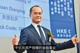 美团要硬钢蚂蚁？美团月付面世视频封面