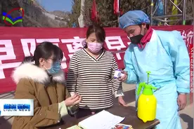 柳林县高家沟乡：疫情当前 巾帼担当视频封面