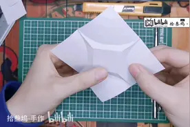 手工折纸【半立体构成】——不切多折3【折线部分】建筑初步课程