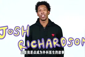 【NBA故事】当年一不小心差点成为约什-理查德森大夫喽~视频封面
