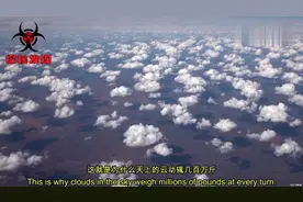 为什么天空的一朵云有的重达几百公斤，却能轻而易举的飘着