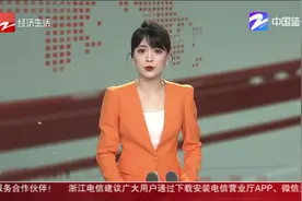 租房锁眼被502胶水堵两次，租客怀疑是前任干的？视频封面