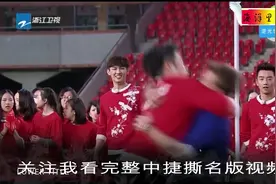 中捷撕名牌下半部陈赫逆天战胜散打王我们也可以创造奇迹视频封面