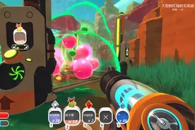 史莱姆牧场：找水晶史莱姆但忘记位置找不到了干脆多养点水史莱姆