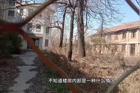 山沟里辉煌的企业怎么就倒闭了呢？山西运城3531工厂，让人心酸视频封面