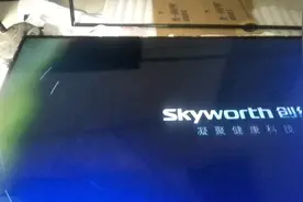 创维55寸液晶电视出现不定时条纹花屏用撕耳朵解决方法轻松解决了视频封面