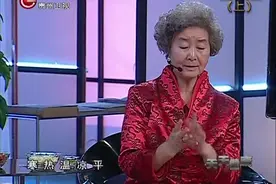 天天健康：百合花好处多多，养生专家现场讲解其功能与功效视频封面