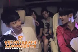 华晨宇绝对是个好哥哥! 对妹妹也太宠了吧, 真是纯正的妹妹奴