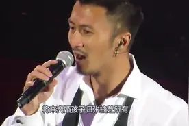 谢霆锋指责张柏芝欺骗他，孩子亲生父亲水落石出，网友：原来如此视频封面