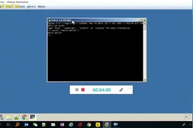 给家长们省钱的 python 儿童快乐编程视频封面