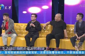 何云伟广受老先生喜爱，组建智趣捧逗汇｜群英会视频封面