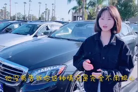美国洛杉矶：美国二手豪车什么价？便宜到看了立马想换一台！视频封面