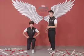 动作二 弓步跳  训练目标 大腿前侧视频封面