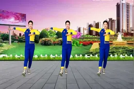 时尚健身广场舞《微信爱》微信摇到你，心里爱上你！
