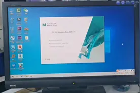 Maya2020全系列中文安装教程，超详细讲解安装过程，瞬间学会！