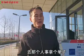 三一重工好进吗？工厂门口遇上求职者应聘，普通工人万元月薪视频封面