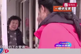 呛得嗓子都发炎了！女子家中油漆味太刺鼻，尤其是下水道口！视频封面