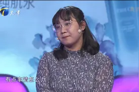 黏人男友让女友彻底无语，女友午睡没接电话惹怒男友｜爱情保卫战视频封面