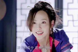 古代美女就穿这么漂亮的短裙了，也不怕走光？