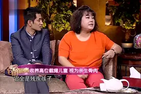 非常静距离：李菁菁收养截肢男孩曝光，男孩幸福画面，感动众人！视频封面