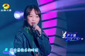 中国新生代：小女孩演唱和你一样，声音甜美可爱，令人忍不住尖叫视频封面