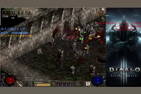 暗黑破坏神2第三章遗漏的任务蓝-伊森古书流程解说