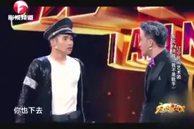 文松、杨树林小品《我不是歌手》，全程硬核，快笑死我了视频封面