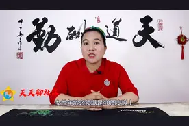 下岗职工55岁，自己交社保领一笔钱？看看你能领吗？望周知视频封面